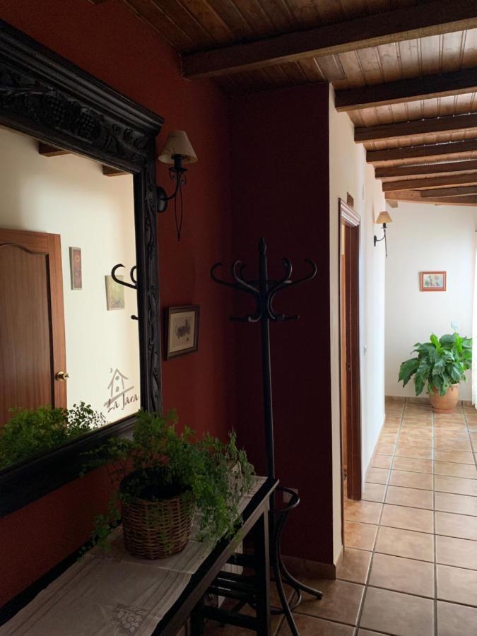 Casa Rural La Jara ξενώνας La Codosera Εξωτερικό φωτογραφία